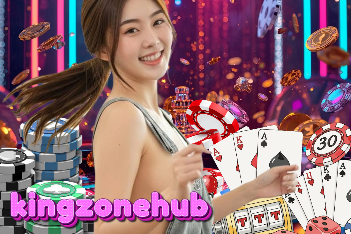 kingzonehub เข้าสู่ระบบ